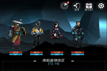 跨越星弧22剧情虎口拔牙通关攻略