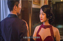 隐形守护者手游第三章生死途结局通关攻略