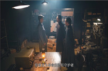 隐形守护者手游序章结局通关攻略