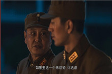 隐形守护者手游第七章丛林法则结局通关攻略