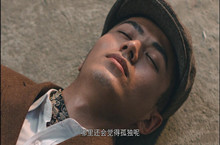 隐形守护者手游第九章远东残阳结局通关攻略