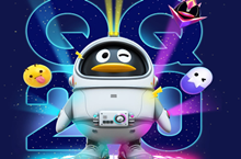 QQ查看个人轨迹地址及方法