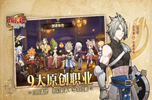 妖精的尾巴魔导少年更新失败解决方法