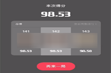 小红书66周年庆惊喜盒子活动介绍