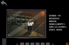 彼岸画廊手游第一章完整图文通关攻略