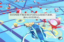 一起来捉妖纸飞机获得方法