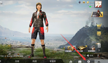 和平精英连接外设方法介绍