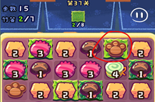 旅行串串第37关通关攻略