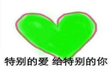 原谅宝app服务已到期原因