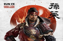 全面战争三国孙策武将技能介绍