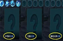 王者荣耀王翦上线时间介绍