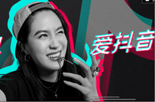 抖音服务器故障原因