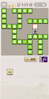 微信成语宫廷记第117关答案