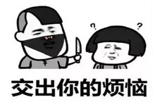 抖音无法正常播放原因