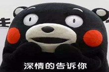 抖音服务器维护是什么梗