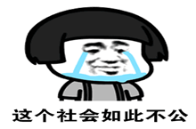 抖音个性签名审核不通过原因