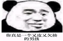 抖音个性签名无法修改原因介绍