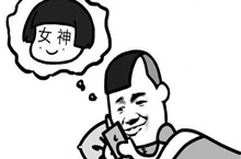 抖音服务器出问题了吗