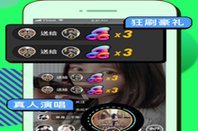 音遇相册服务器维护中解决办法