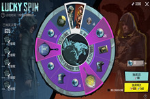 绝地求生刺激战场国际服哥斯拉套装获得方法