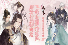 遇见逆水寒为什么停服