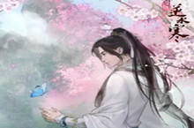 遇见逆水寒叶问舟送礼攻略