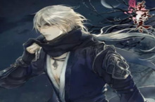 遇见逆水寒燕无归送礼攻略