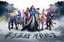 少年歌行新手玩法攻略