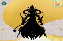 一起来捉妖朱雀属性技能介绍