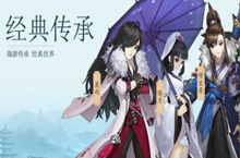 剑网3指尖江湖赚钱攻略