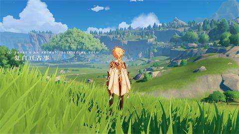 原神手游安装失败解决方法