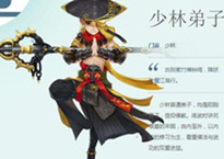 剑网3指尖江湖少林弟子阵容搭配介绍