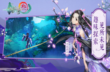 剑网3指尖江湖锁区解决办法