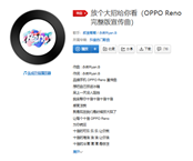 一天没人阻挡歌曲介绍