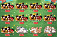 天猫618活动合猫猫最后三只怎么合