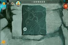 密室逃脱绝境系列7印加古城新手攻略