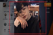 和平精英修改头像方法