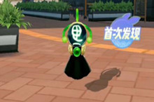 一起来捉妖翼宿星技能、获得途径、觉醒路径介绍