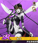 一拳超人最强之男蚁女介绍