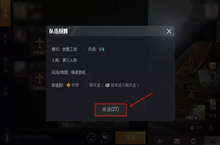 ss2赛季开启系统大厅优化、赛季奖励提升