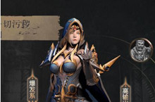 拉结尔冰之女祭司最强装备搭配推荐