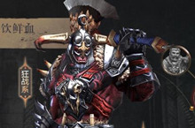 拉结尔斗兽之王最强装备推荐