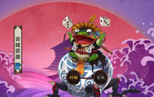 最多刷阴阳师青蛙瓷器位置介绍