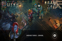 拉结尔宝石系统使用攻略