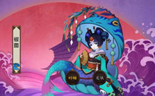 最多刷阴阳椒图位置介绍