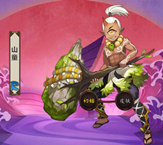 最多刷阴阳师山童位置介绍