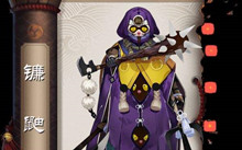 最多刷阴阳师镰鼬位置介绍