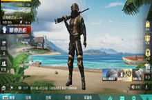 和平精英夏日主题bgm歌曲介绍