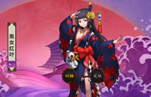 最多刷阴阳师鬼女红叶位置介绍