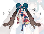 最多刷阴阳师二口女位置介绍